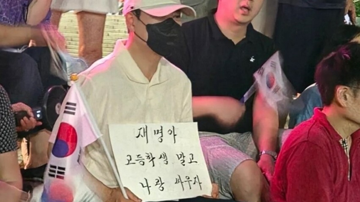 [사진=온라인 커뮤니티]