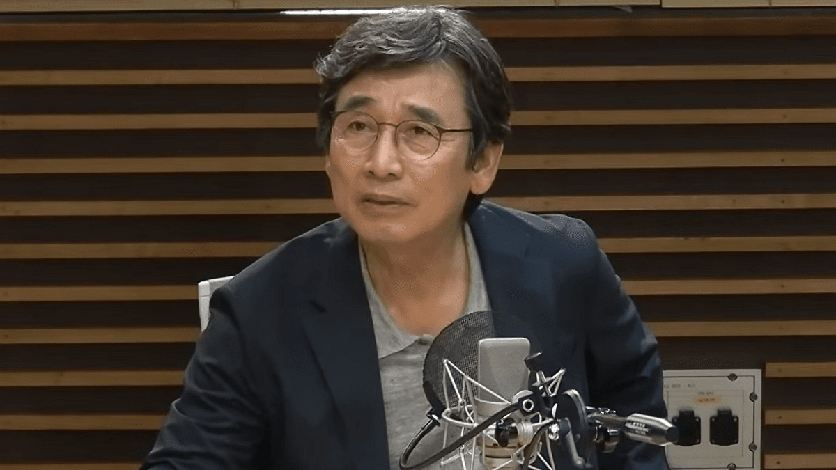 [사진=Youtube 'MBC 라디오 시사']