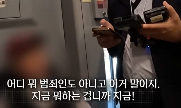 [사진=채널A]