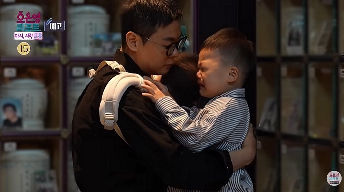 [사진=MBC]