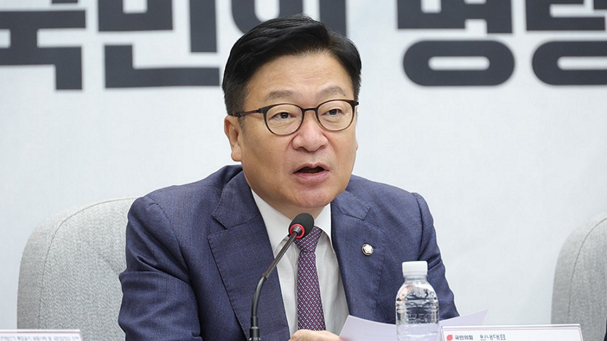 [사진=국민의힘]