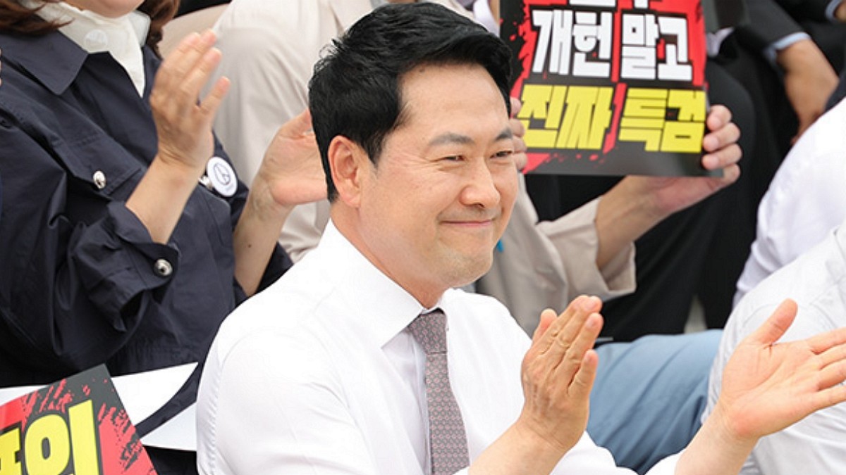 [사진=국민의힘]