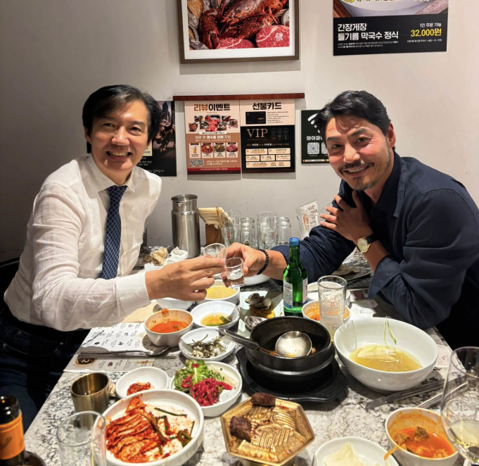 [사진=조국 페이스북]