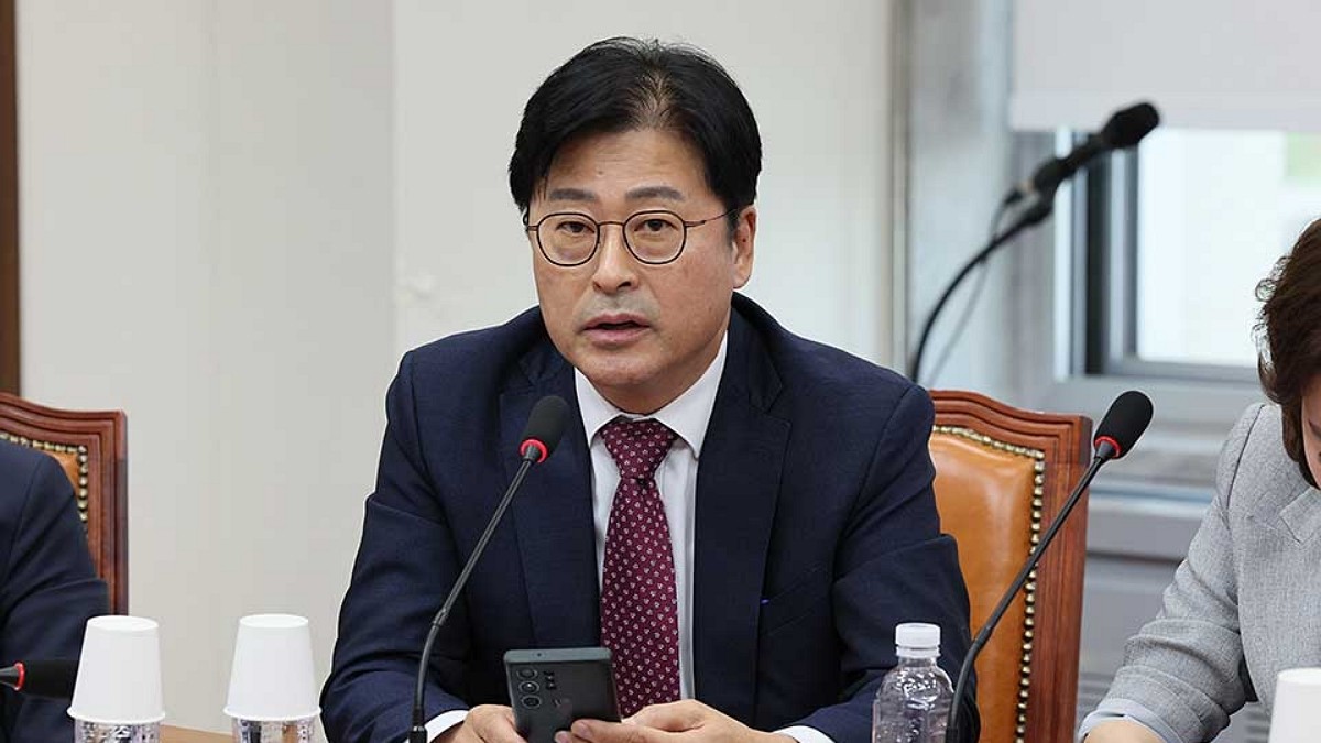[사진=국민의힘]