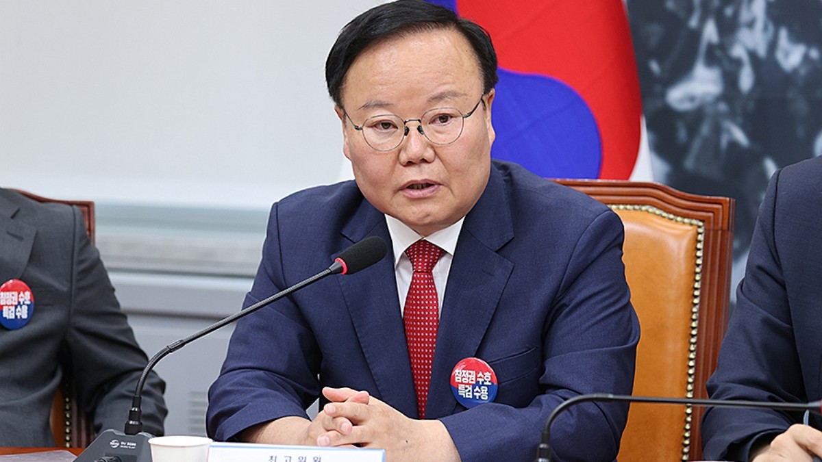[사진=국민의힘]