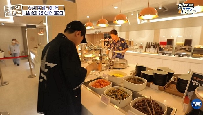 기사와 관련 없는 자료 사진. [사진=MBC]