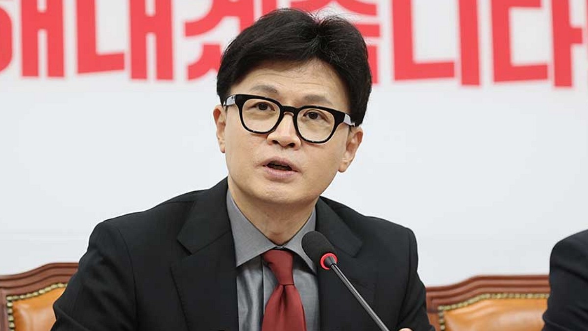 [사진=국민의힘]