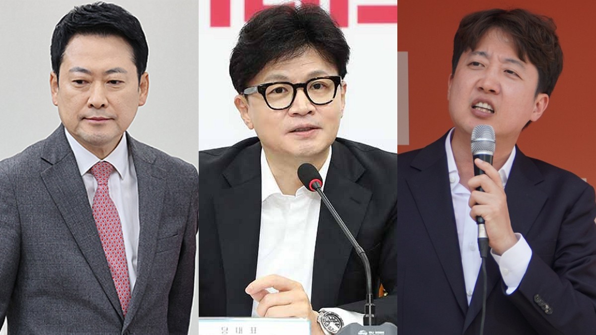 [사진=국민의힘(좌측, 중앙), 개혁신당(우측)]