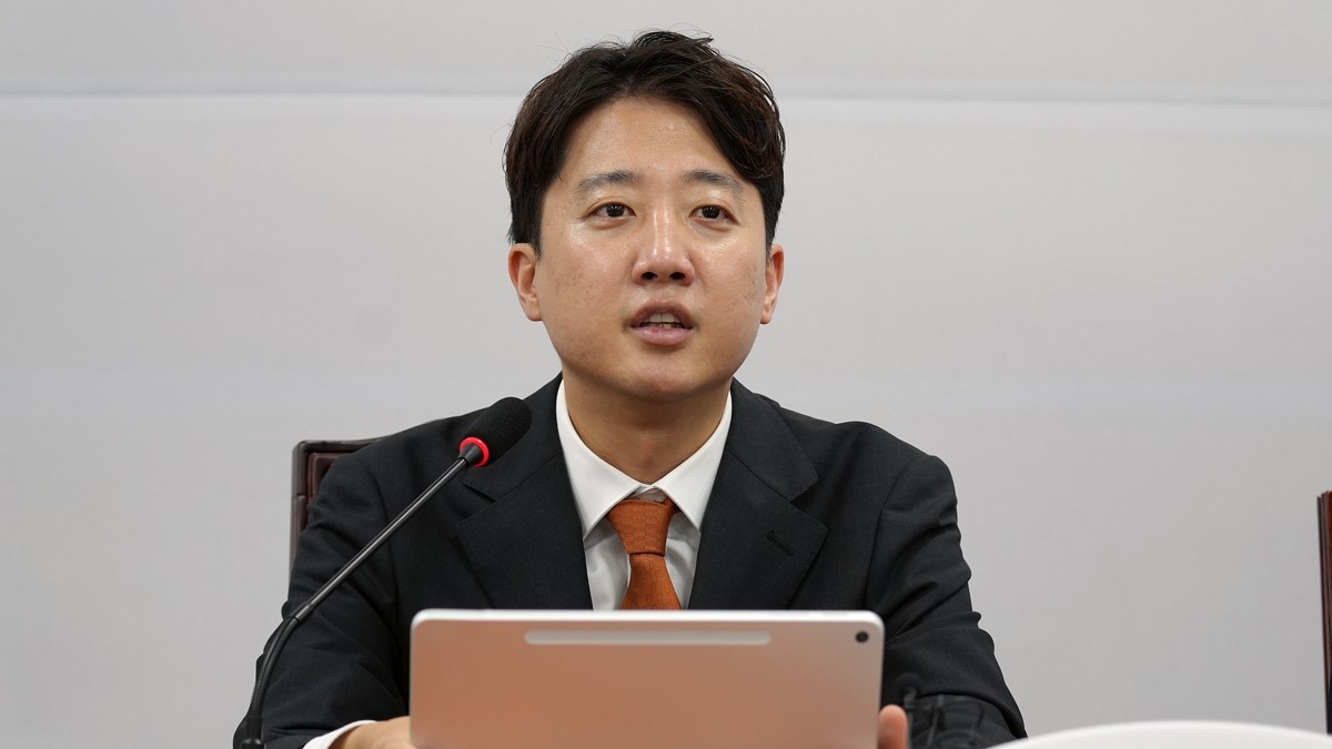 [사진=개혁신당]