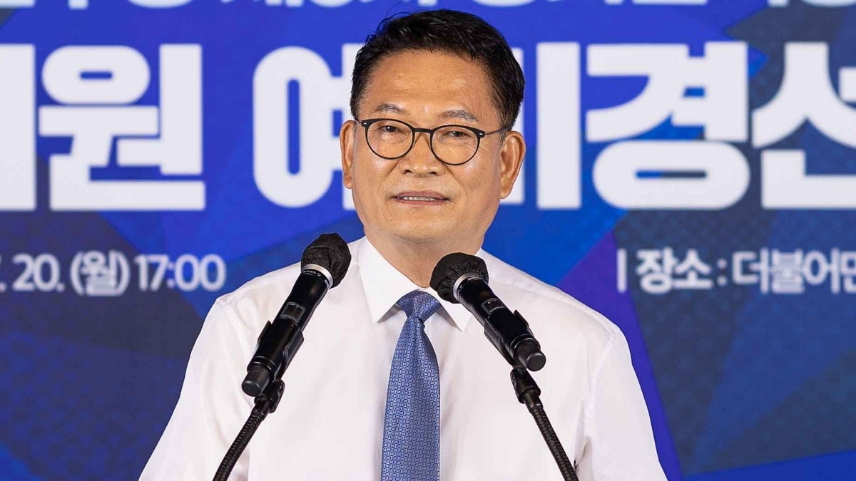 [사진=더불어민주당]