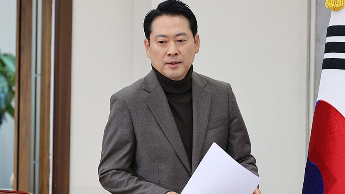 [사진=국민의힘]