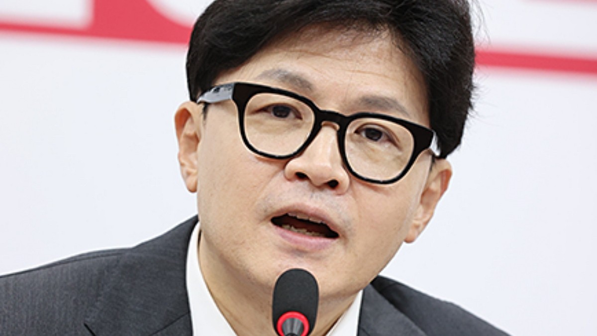 [사진=국민의힘]