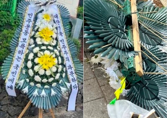 [사진=온라인 커뮤니티]