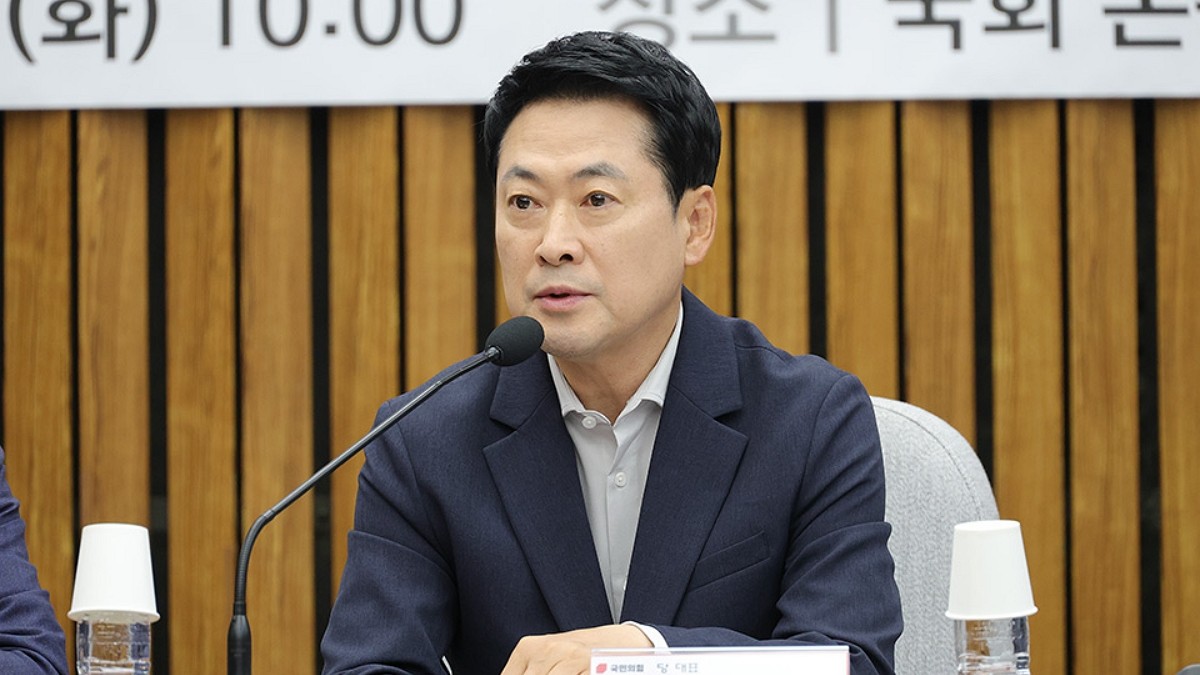 [사진=국민의힘]