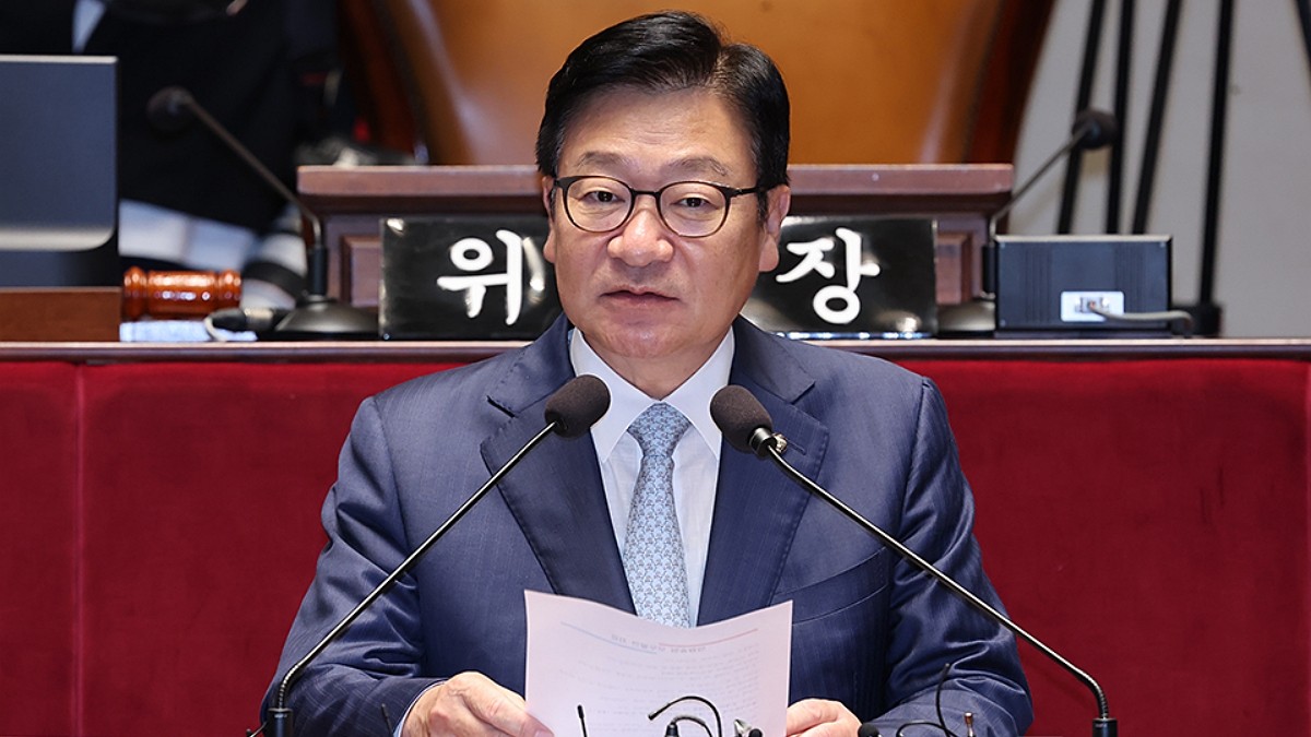 [사진=국민의힘]