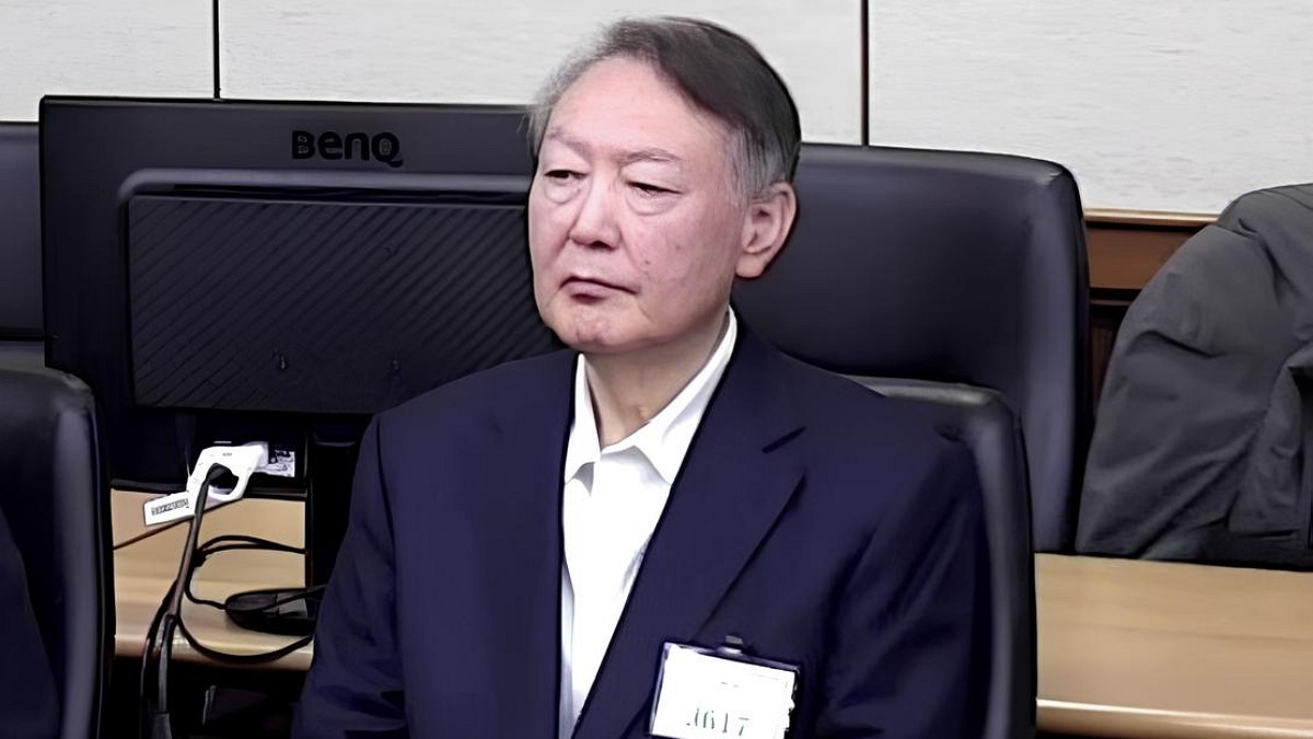 [사진=서울중앙지방법원]