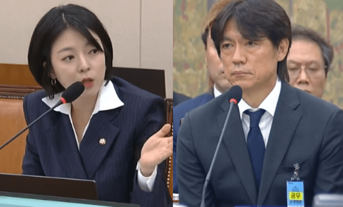 [사진=국회 TV 캡처]