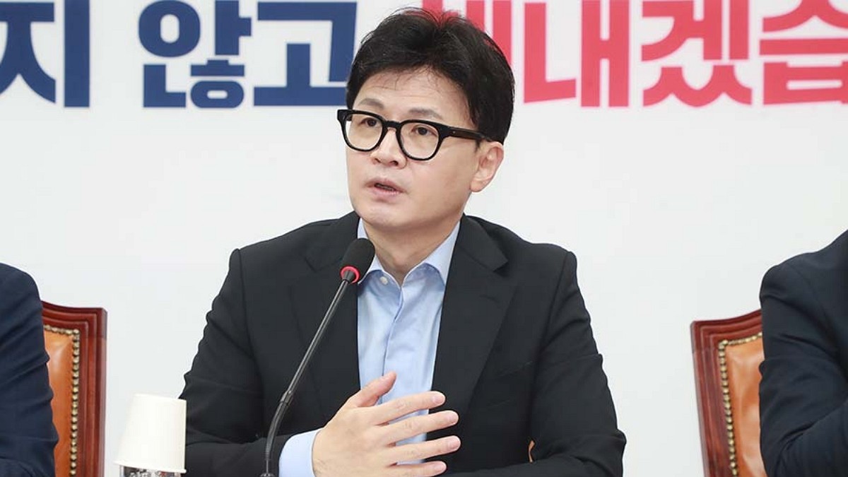 [사진=국민의힘]