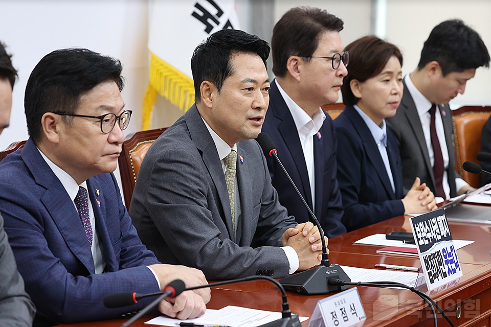 [사진=국민의힘 제공]