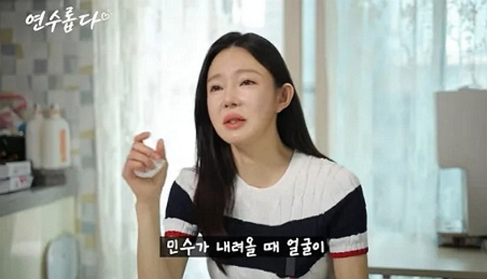 [사진=지연수 유튜브]