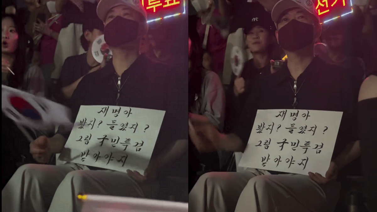 [사진=SNS]