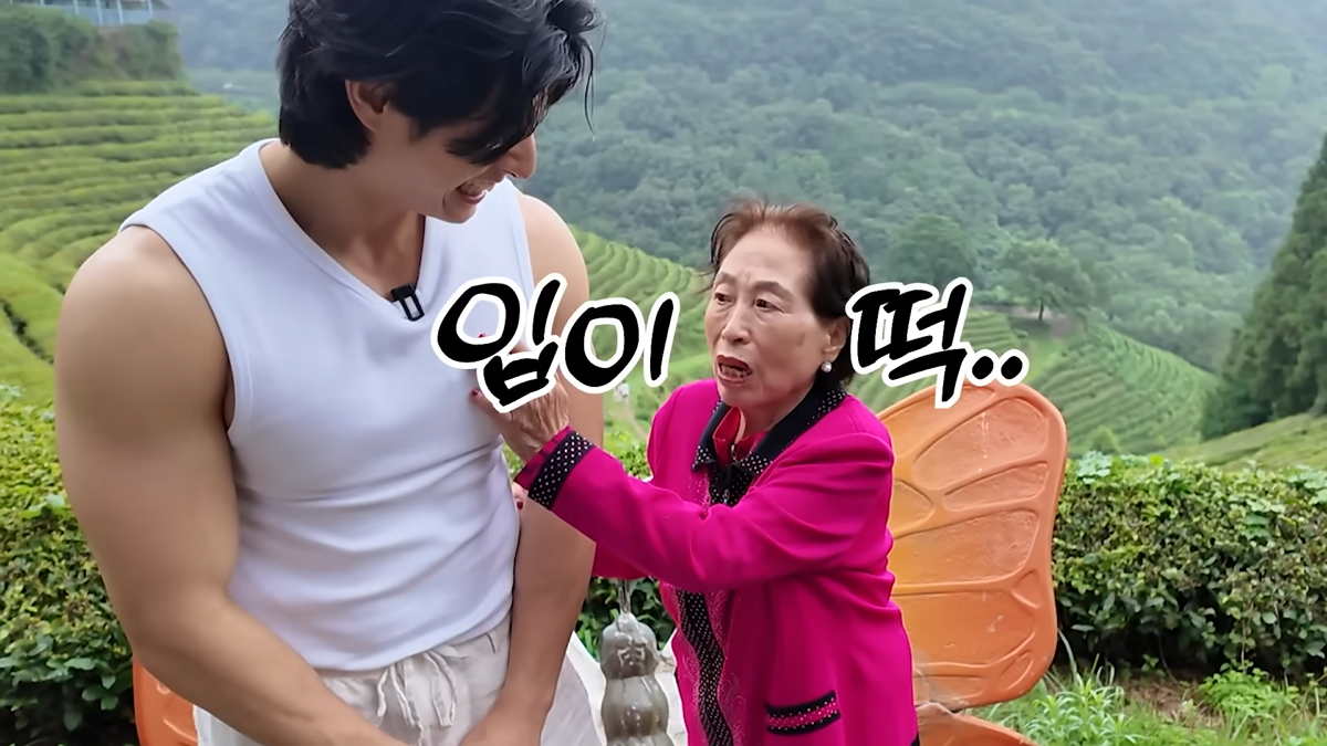 [사진=Youtube '순풍 선우용여']