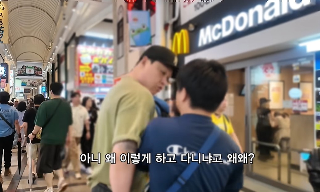 [사진=유튜브 '매드브로']