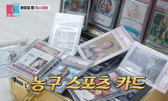 [사진=SBS]