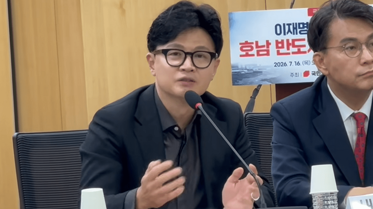 [사진=Youtube '한동훈']