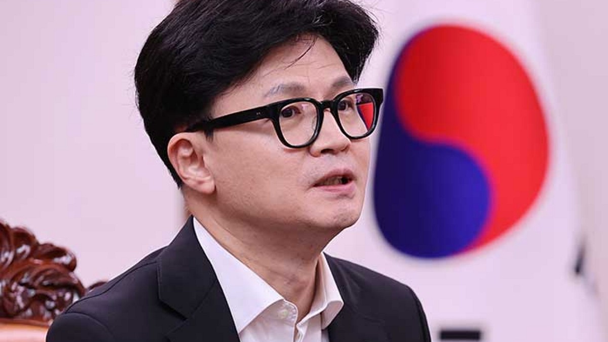 [사진=국민의힘]