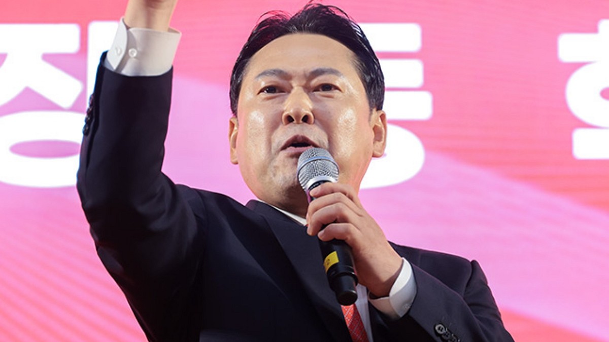 [사진=국민의힘]