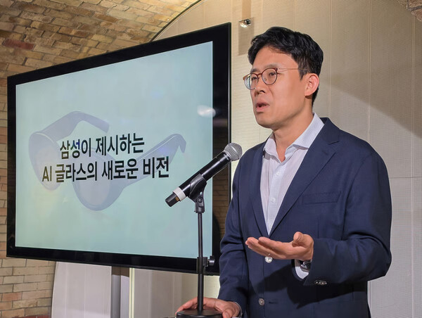 삼성전자