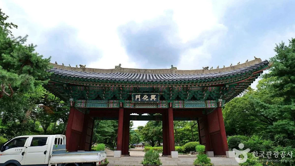 건청궁