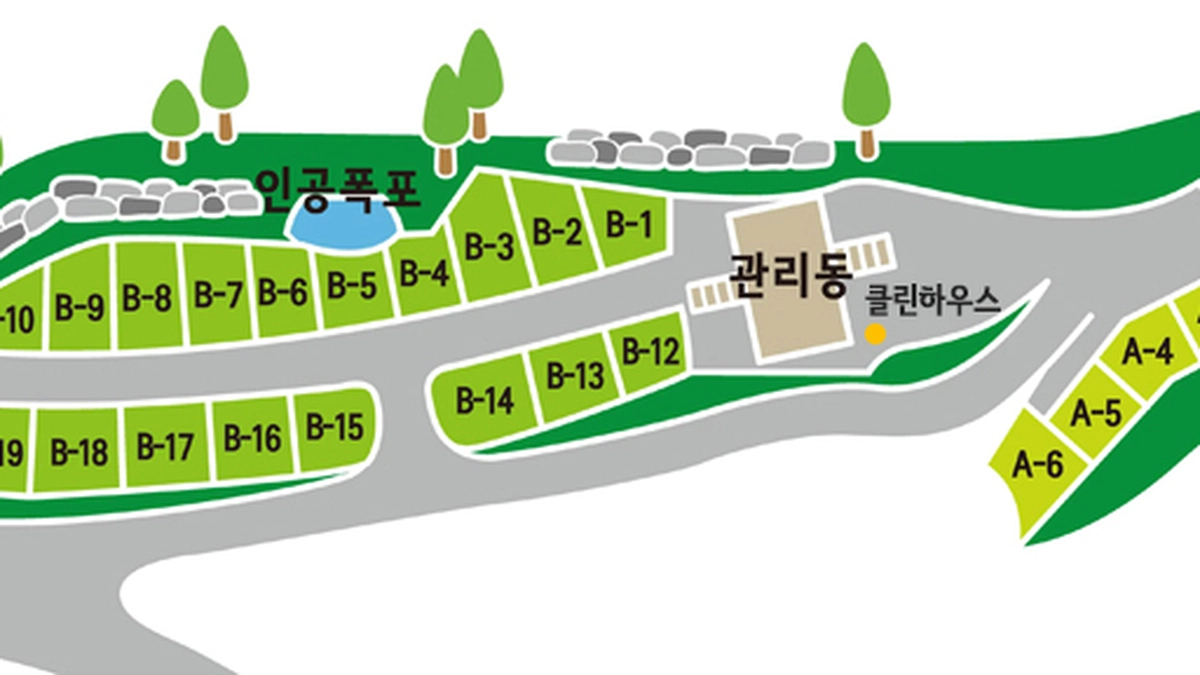 예당관광지 국민여가캠핑장