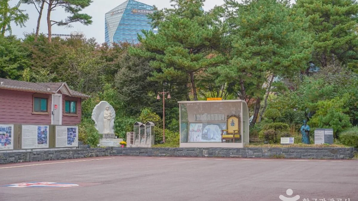 절두산 순교성지