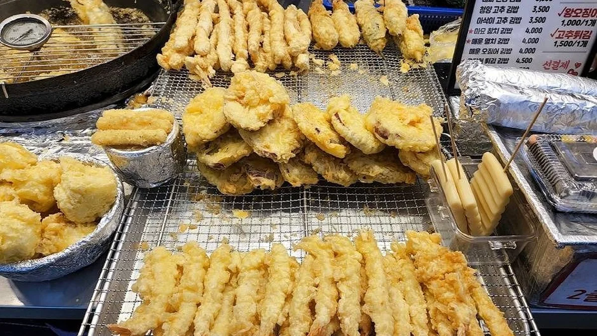 송이네