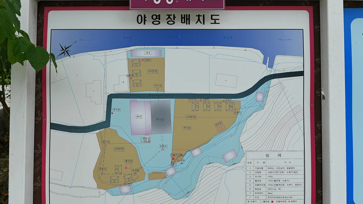 지리산백무동파크야영장