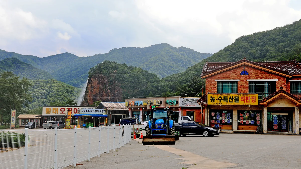 용대 황지 캠핑장