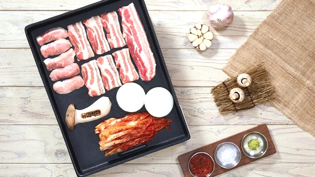 유미식당 본점