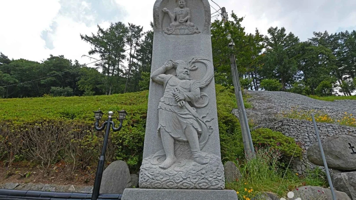 송덕암(서산)