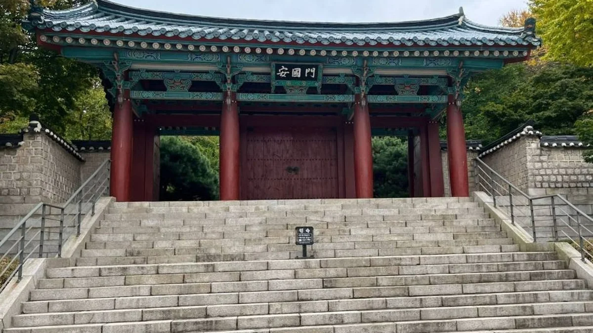 안국사