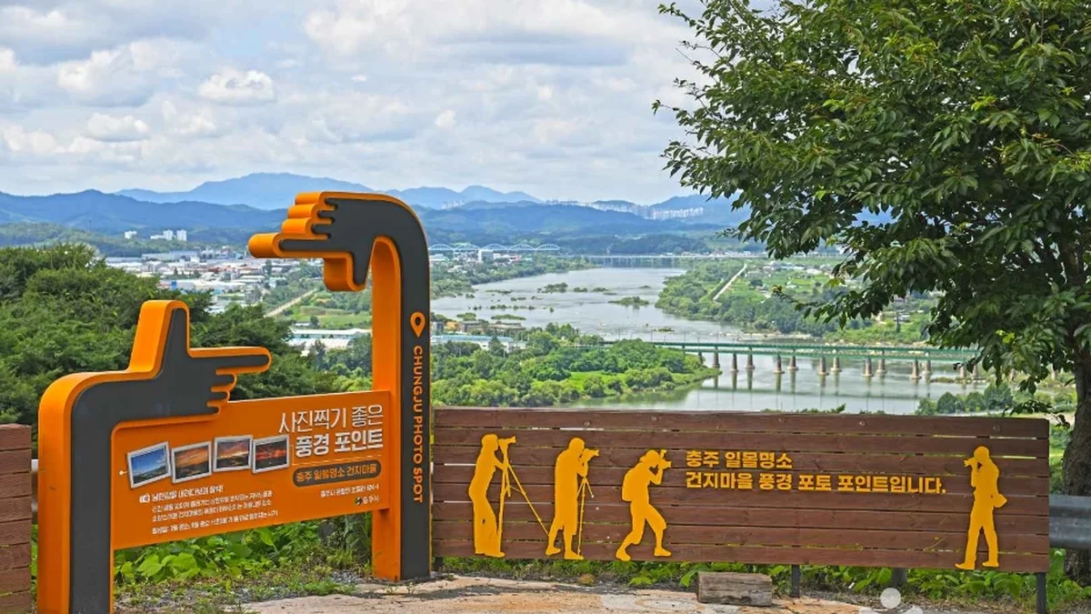 우림정원
