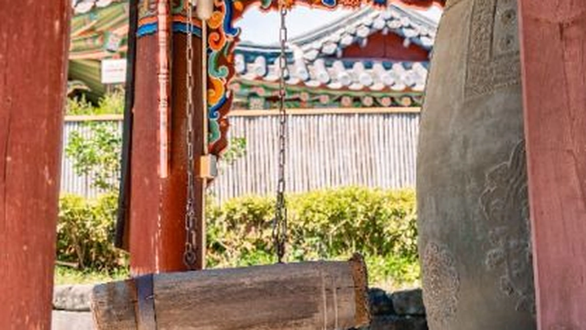 대원사(산청)