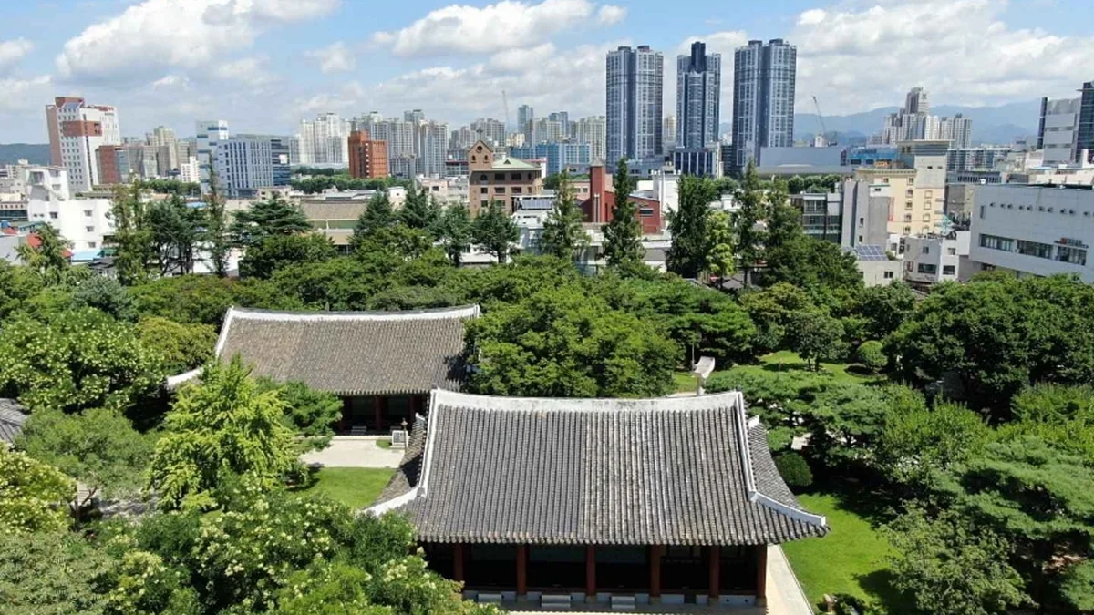 경상감영공원