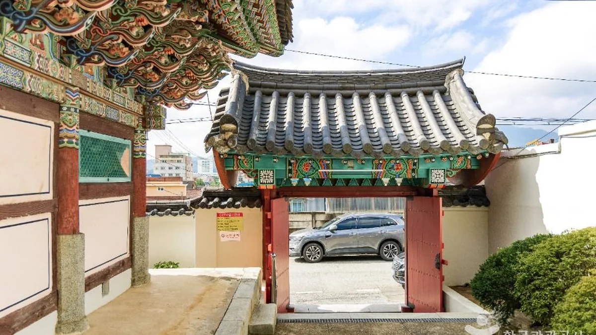 금산 대원정사
