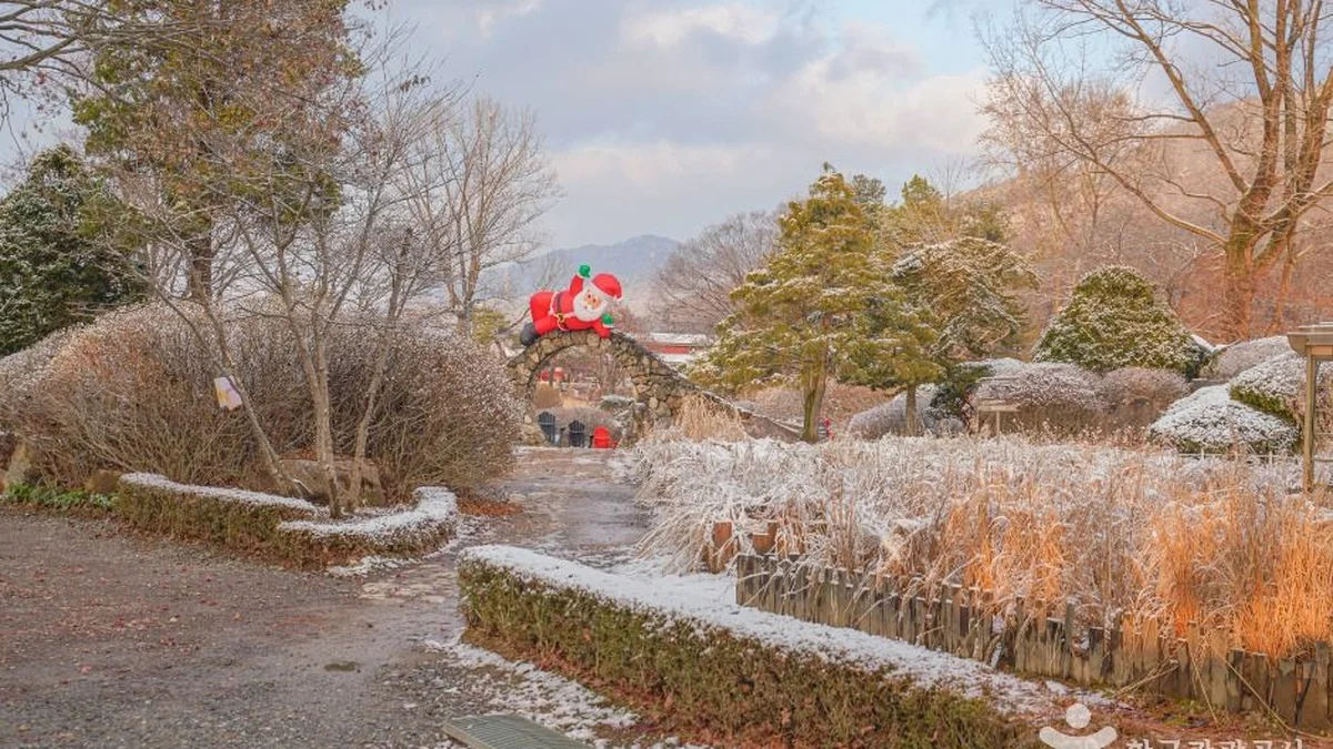 서운동산