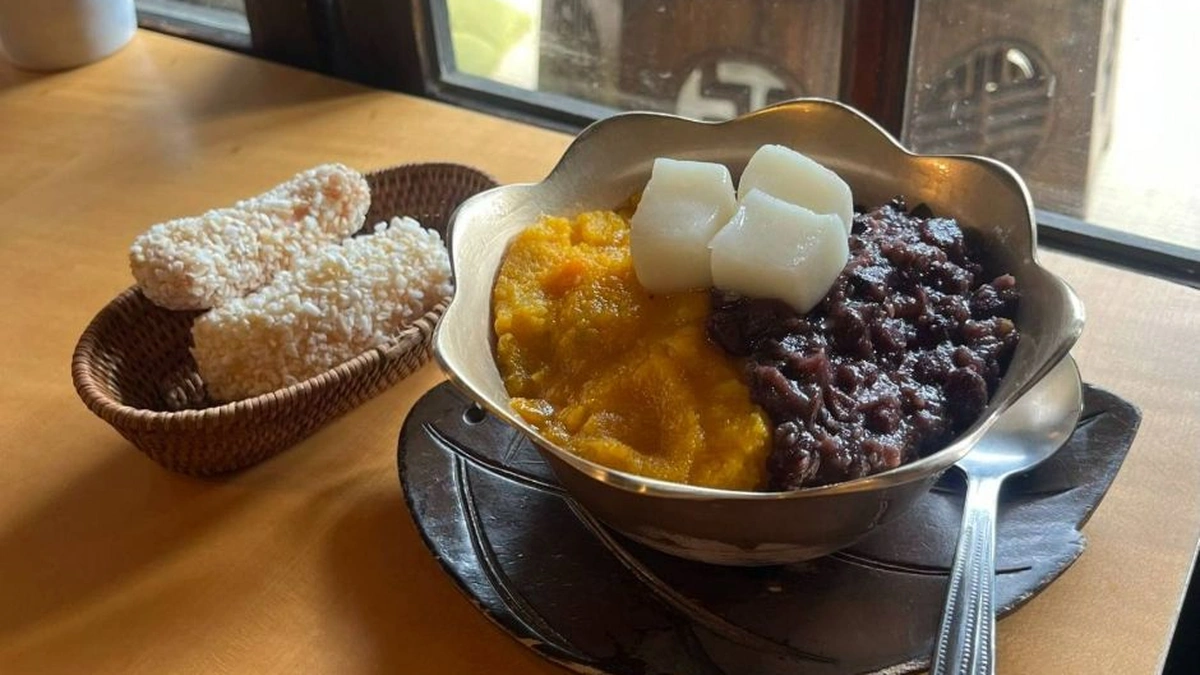 수연산방