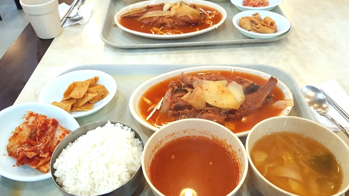 역삼동북어집