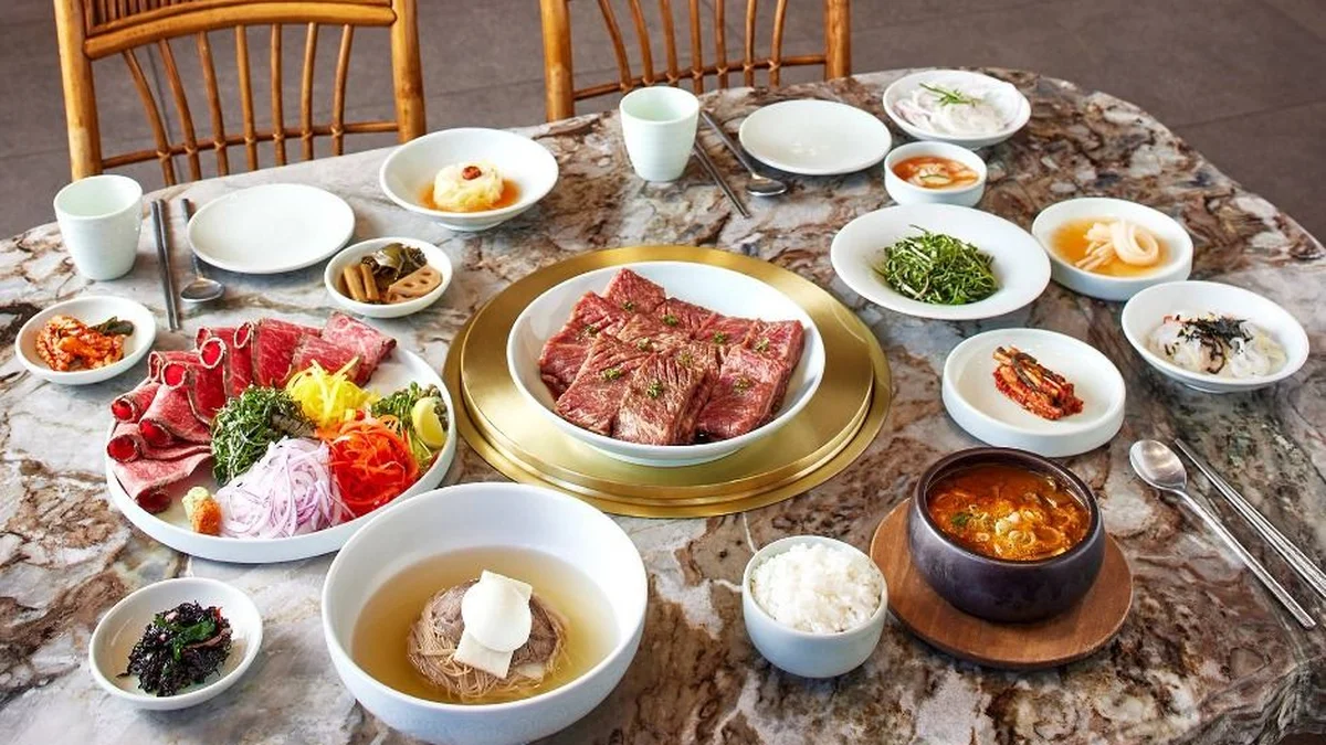 삼원가든