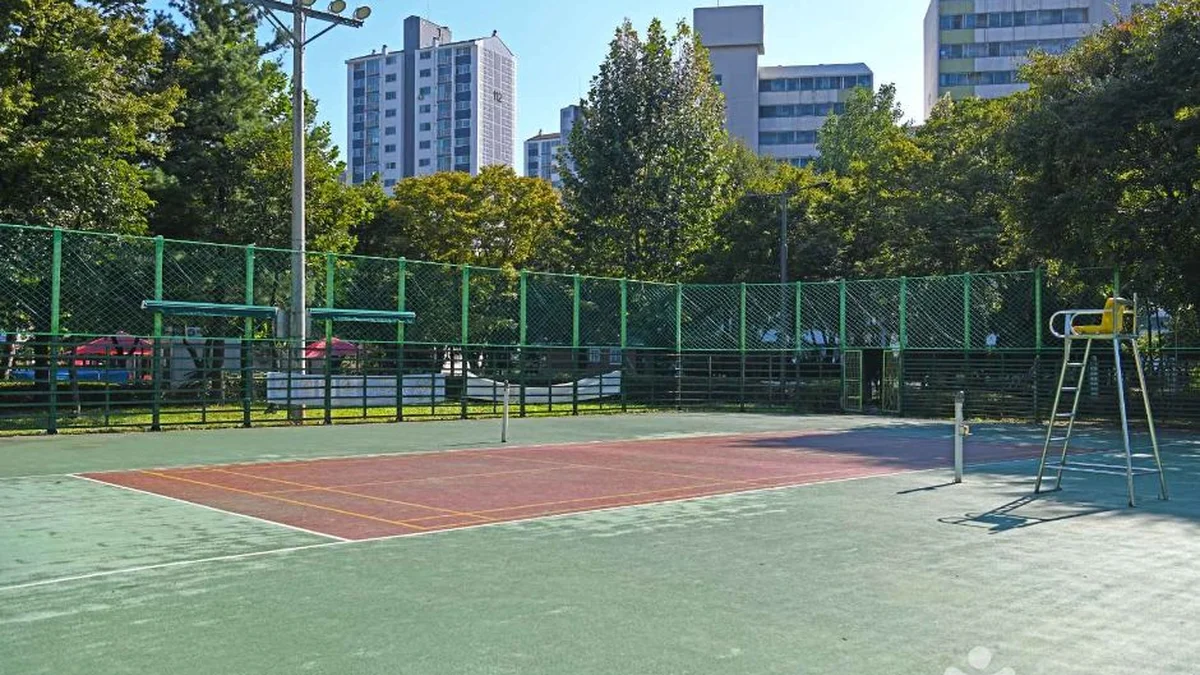 백운공원